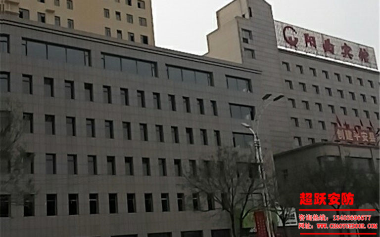 2017年11月9日陽曲縣萬辰小區安裝防火門施工作業圖片