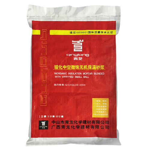 ?；锌諒刂闊o機(jī)保溫砂漿