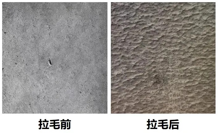 墻面不牢？學(xué)會拉毛工藝，打造持久堅固墻面！