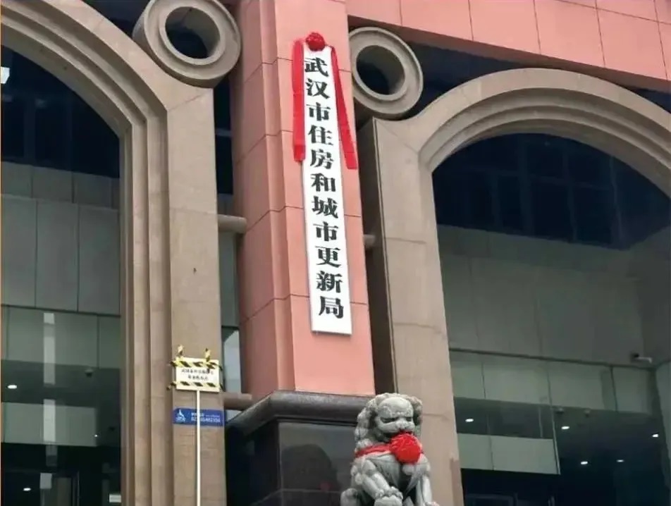 你家的房子做“體檢”了嗎？國家已出手，這門暴利生意才剛開始！